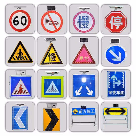 주문을 받아서 만들어진 질 알루미늄 교통 표지 도로 안전 사려깊은 경고 표시